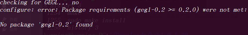 gegl