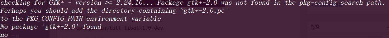 gtk